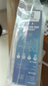 三诺优佳血糖仪家用医用级高精准血糖检测仪测量金榜 仪器+200支试纸 实拍图