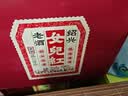 女兒红绍兴老酒 半干型 纯正冬酿黄酒 500ml*6瓶 整箱装 618端午礼盒 实拍图