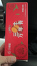 三牛万年青饼干上海特产上海风味多种经典口味怀旧小零食组合装1478g 实拍图