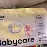 babycare易穿裤拉拉裤L码42片（9-14kg） 短裤式婴儿尿不湿柔软透气易穿脱 实拍图