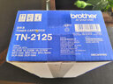 兄弟TN-2115 2125墨粉盒DR-2150打印机硒鼓2140 2150 2170 7340 原装TN-2125【大容量粉盒】（约2600页） 实拍图