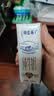 蒙牛特仑苏纯牛奶250ml*16盒 家庭早餐 送礼盒装送礼礼盒 实拍图