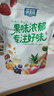 渝美滋竹盐琵琶干500g 无核精选特级果干福建果脯蜜饯休闲零食原味 实拍图