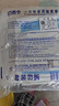 贝诺宁吸氧管氧气管鼻吸医用双鼻塞制氧机一次性鼻氧管2米*10根 实拍图