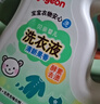 贝亲（Pigeon）婴儿洗衣液儿童专用酵素去污无酒精(甜美花香)3L囤货装 实拍图