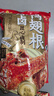 三只松鼠辣卤鸭翅根480g 肉干肉脯休闲卤味追剧小吃零食独立包装约16根 实拍图