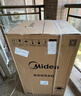 美的（Midea）【价保618】随心洗波轮洗衣机全自动家用 9公斤 专利免清洗 健康除螨 MB90V33B以旧换新 补贴 自营 实拍图