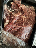 肉鲜厨师 日式烤肉拼盘3-5人 净重2.5斤 原切韩式 牛肉五花肉烧烤 实拍图