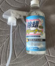 巨奇（JUQI）瓷砖除蜡剂开荒装修瓷砖地砖地板清洁剂去污清洗去蜡抛光500ml 实拍图