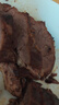 鲜京采 国产山东黄牛谷饲原切牛腿肉3斤 生鲜牛肉 烧烤炖煮食材 实拍图