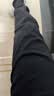 真维斯（Jeanswest）牛仔裤男修身直筒秋季新款潮流柔软棉弹舒适休闲男士长裤男 2108黑色 36 码(2尺8) 实拍图