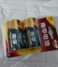 南孚1号碱性电池2粒 大号D型电池 适用于热水器/煤气燃气灶/手电筒/电子琴/挂钟等 LR20-2B 实拍图