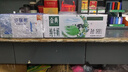 伊利【新鲜日期】金典纯牛奶整箱 200ml*24 3.6g乳蛋白端午礼盒 4-5月 实拍图