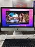 苹果 Apple imac 二手苹果一体机电脑台式机 21.5/27英寸 4K/5K 办公设计剪辑 京选电脑 | 一机一检 27寸QY2【5K|性价比】i5-16-1T固态 实拍图