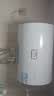 统帅海尔出品50升电热水器京东自营上门安装家用储水式 2200W节能速热国家补贴15%一级能效LEC5001H-X5 实拍图