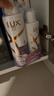 力士（LUX）【柔顺留香】玻尿酸洗发水400g+160g 干枯毛躁发质 柔顺留香 实拍图