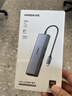 绿联Type-C扩展坞千兆网口拓展坞USB分线器转HDMI网线转接器4k高清适用华为苹果MacBook/Mac mini雷电4 实拍图
