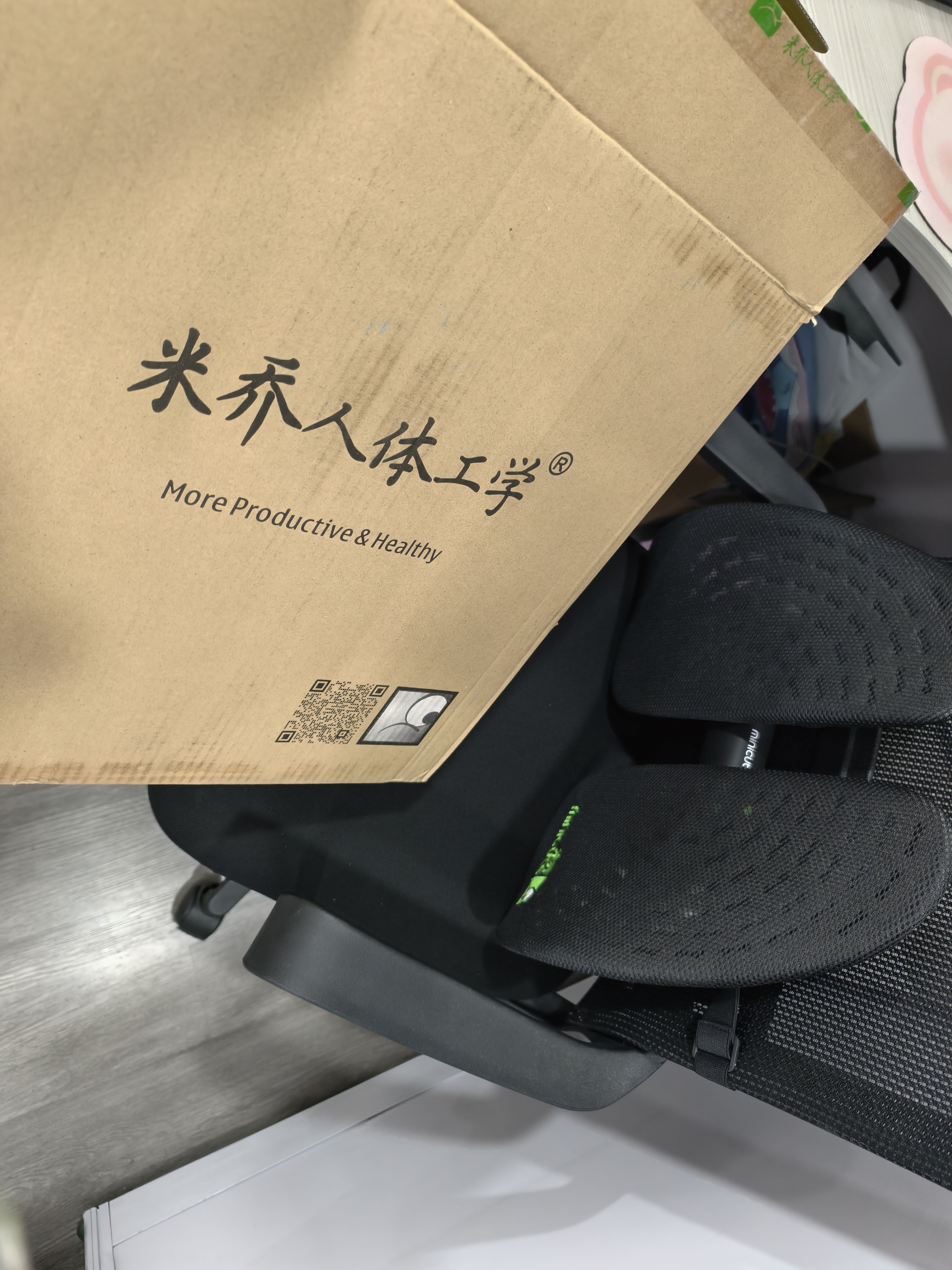 米乔（minicute）【价保全年】护腰靠垫人体工学腰垫车用办公室靠垫四季减压座椅 【基础托护，高性价比】Lite版- 黑色 好评有礼20元 实拍图