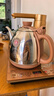 金灶（KAMJOVE）自动上水烧水壶电热水壶 茶具电茶炉保温恒温0.9L电茶盘 全智能电茶炉烧水壶V2 20*37 实拍图