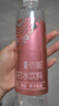 依能白桃味苏打水饮料 500ml*15瓶 无糖无汽弱碱0脂0卡聚会饮品整箱装 实拍图