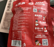 王小卤虎皮凤爪卤鸡爪卤味休闲解馋聚会追剧零食鸡肉开袋即食卤香味210g 实拍图