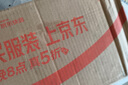 美孚（Mobil）金美单次小保养卡0W-20 SQ 5L含机油+机滤+工时 汽车保养 实拍图