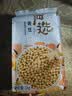 燕之坊黄豆 2斤可发豆芽打豆浆东北大豆五谷杂粮 实拍图