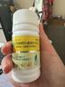 迪巧儿童钙片60粒*3礼盒青少年钙片碳酸钙d3咀嚼片儿童钙3~6~13岁含维生素d3助力骨骼发育非液体钙 实拍图