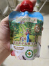 爷爷的农场婴幼儿强化铁猪肝粉40g 宝宝辅食配料调味拌饭料6个月以上补铁 实拍图