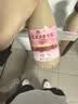 恬小盅七鲜×角楼咖啡 紫禁沐春拿铁  300ml*3 实拍图