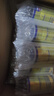 原始黄金新疆骆驼奶粉330g*12罐益生菌无蔗糖驼乳粉高钙成人奶粉 实拍图