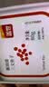 盖世（Gaishi）三文鱼籽酱80g 鱼子酱寿司食材 西餐料理 实拍图