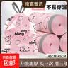500只特厚垃圾袋家用手提式加厚抽绳大号厨房桶自动拉收口级印花 【粉色猫咪款】加大加厚 600只装 实拍图
