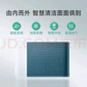 小米空调  巨省电 1.5匹挂机 一级能效 外机单排铜管 KFR-35GW/N1A1【整机免费十年包修】 实拍图