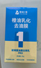 固特威汽车挡风玻璃油膜去除剂除油膜清洗剂清洁膏去油膜泡沫清洁剂 实拍图