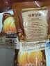 三只松鼠甘栗仁板栗仁去壳栗子即食油板栗仁坚果炒货休闲零食食品节日送礼 【原味】甘栗仁40g*3袋 实拍图