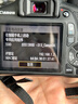 佳能（Canon）EOS 1000D 1100D 1200D 1300D 1500D 2000D 3000D 4000D 单反相机 入门级家用二手单反相机 1500D+佳能50mmF1.8二代小痰盂套 实拍图
