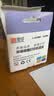 灵印678XL墨盒大容量黑色 适用惠普4518 3548 1518 2648 2548 4648 1018 2515 Deskjet3515 2516打印机墨水盒 实拍图