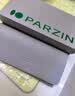 帕森（PARZIN）偏光太阳镜男女 范丞丞同款黑超方框防紫外线情侣遮阳墨镜送礼物 黑框黑灰片-偏光【PZ92120】 实拍图