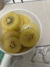 佳沛（zespri）新西兰  阳光金奇异果6粒装 单果约88-103g 猕猴桃水果 实拍图