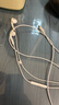 Apple/苹果 EarPods 闪电/Lightning有线耳机 iPhone耳机原装耳机适用闪电接口的手机平板 实拍图