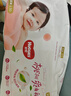 好奇（Huggies）铂金装小桃裤拉拉裤箱装XXXL64片尿不湿【透爽散热】 实拍图