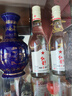 红星二锅头 纯粮兼香5 兼香型白酒 42度 250ml 单瓶装 口粮酒 实拍图