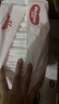 好奇（Huggies）铂金装小桃裤成长裤L120片(9-14kg)大号尿不湿拉拉裤【透爽散热】 实拍图