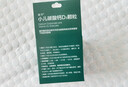 迪巧小儿碳酸钙d3颗粒20袋钙婴幼儿0-1-3岁宝宝婴儿钙含维生素d3婴幼儿0-6个月冲剂液体钙肠胃友好不胀气 实拍图