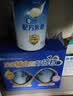 嘉宝（GERBER）A2+DHA配方米粉高铁高蛋白婴儿米粉婴儿米粉米糊礼盒装250g*2 实拍图