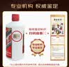 赖茅 传承蓝 2020年 酱香型白酒 53度 500ml 单瓶装 收藏酒/陈年老酒 礼赠宴请收藏【名酒鉴真】 实拍图