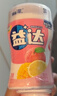 益达无糖口香糖约70粒98g*2瓶 接吻糖口气清新糖休闲零食糖果 实拍图