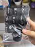 ALPHA 阿尔法TG350网球拍羽毛球拍手胶磨砂干性吸汗带握把胶 TG-350黑色-10个装 实拍图