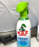 水卫士浴室清洁剂500g*3瓶卫生间马桶厕所水龙头玻璃水垢瓷砖地板清洗剂 实拍图